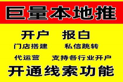 案例分享：SEM优化师如何提升广告转化率